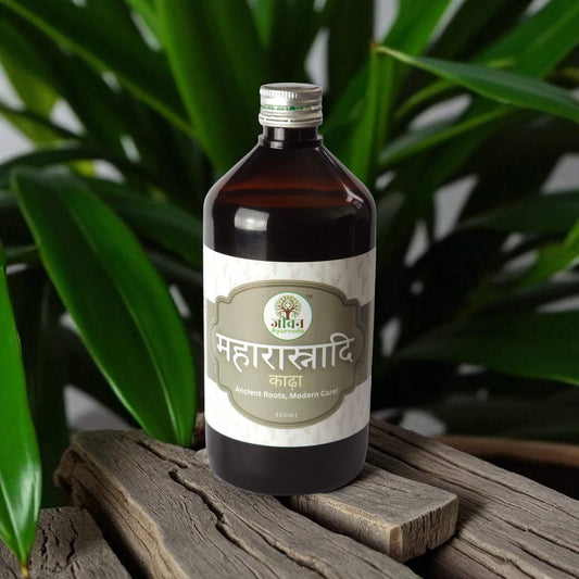Maharasnadi काढ़ा 450ml - Herbal Joint & Muscle Relief Decoction