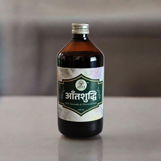 Premium AantShuddhi 450ml - Herbal Digestive & Liver Tonic