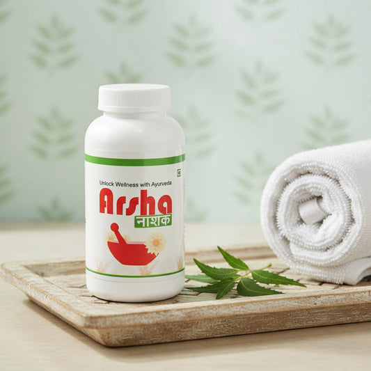 ArshaNashak - Ayurvedic Proprietary Formulation for Piles Relief