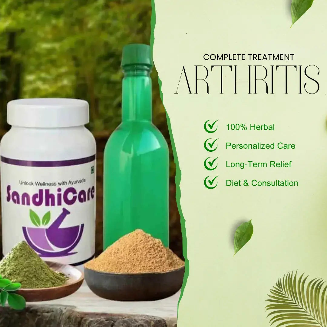 Arthritis Complete Treatment - 100% Ayurvedic