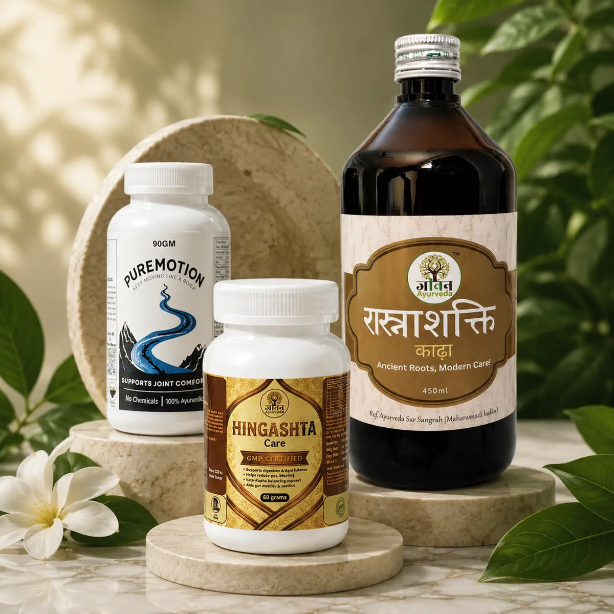 Arthritis Complete Treatment - 100% Ayurvedic