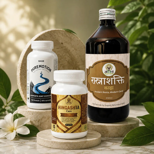 Arthritis Complete Treatment - 100% Ayurvedic