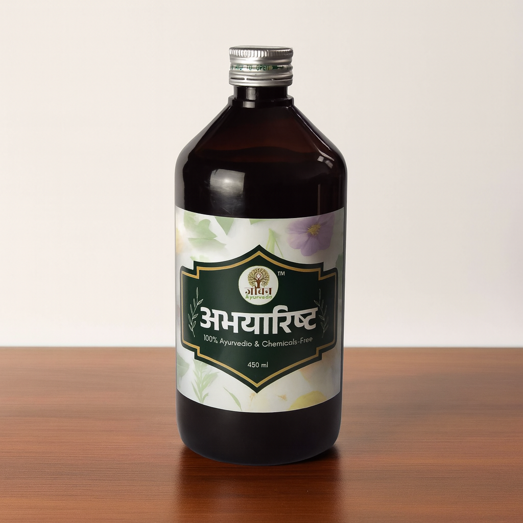 Premium Abhayarishta 450ml - Herbal Digestive & Liver Tonic