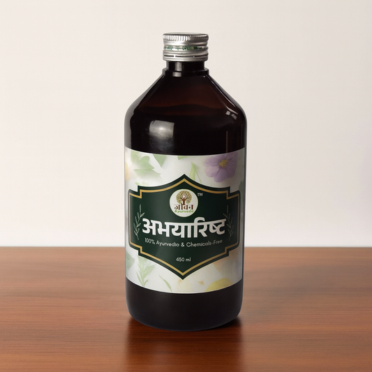 Premium Abhayarishta 450ml - Herbal Digestive & Liver Tonic