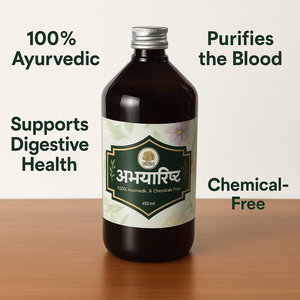 Premium Abhayarishta 450ml - Herbal Digestive & Liver Tonic