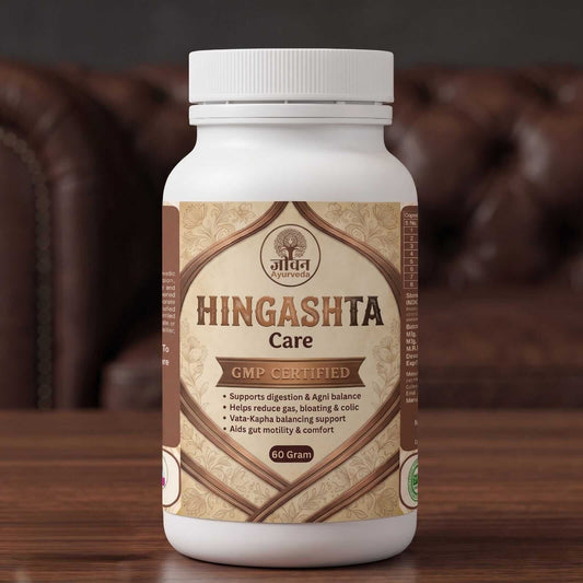 Hingashta Care (60g) – Traditional Ayurvedic Formula for Gas, Severe Bloating & Abdominal Comfort