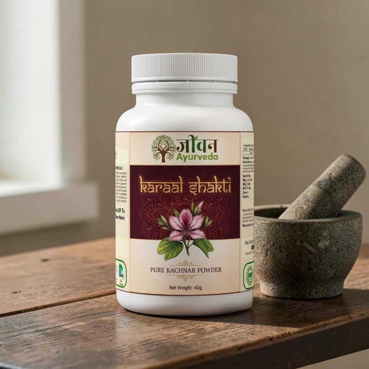Karaal Shakti (40g) – 100% Pure Kachnar Powder for Glandular, Thyroid & PCOD Support