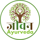 Jeevan Ayurveda