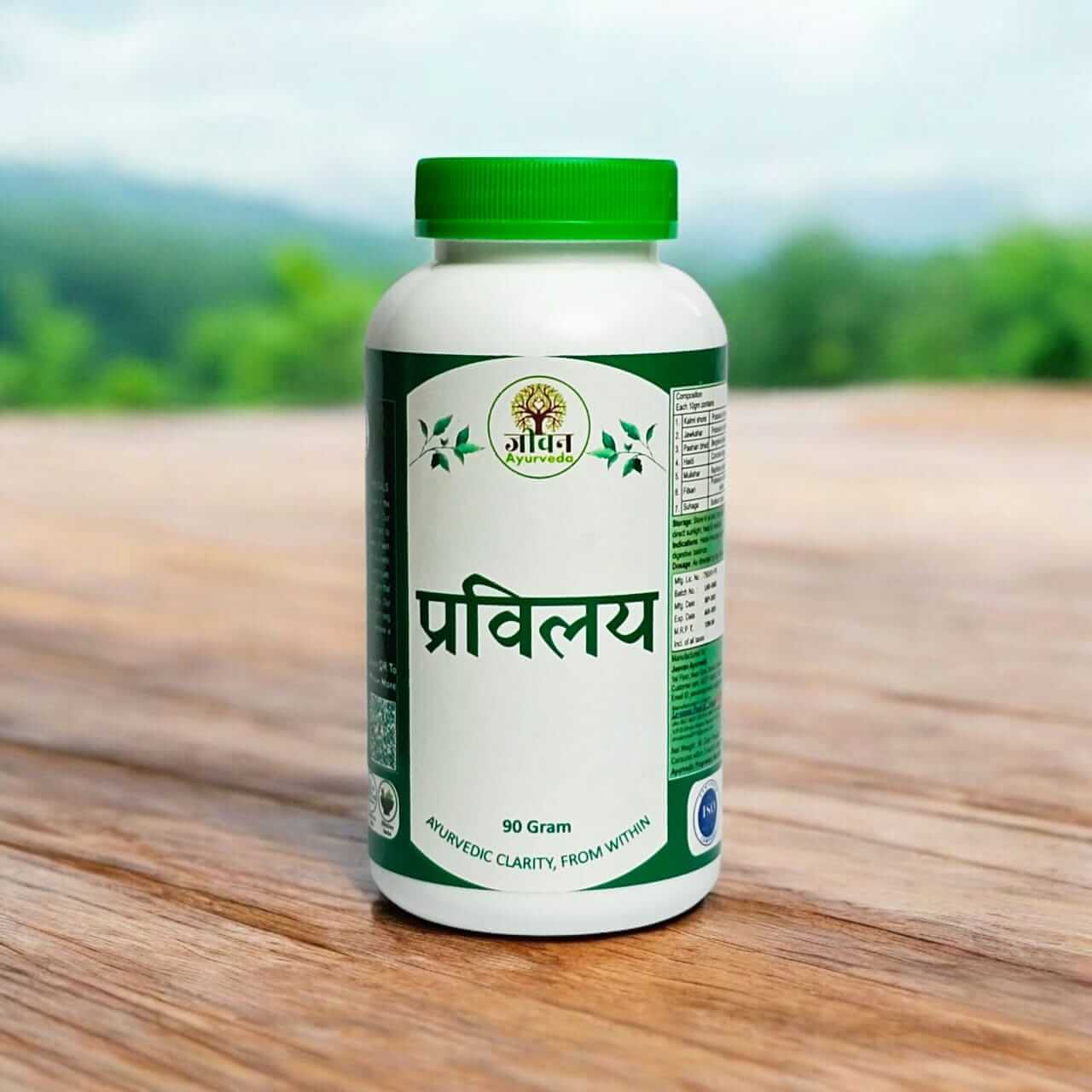 PRAVILAYA – Ayurvedic Urinary & Digestive Harmony Powder