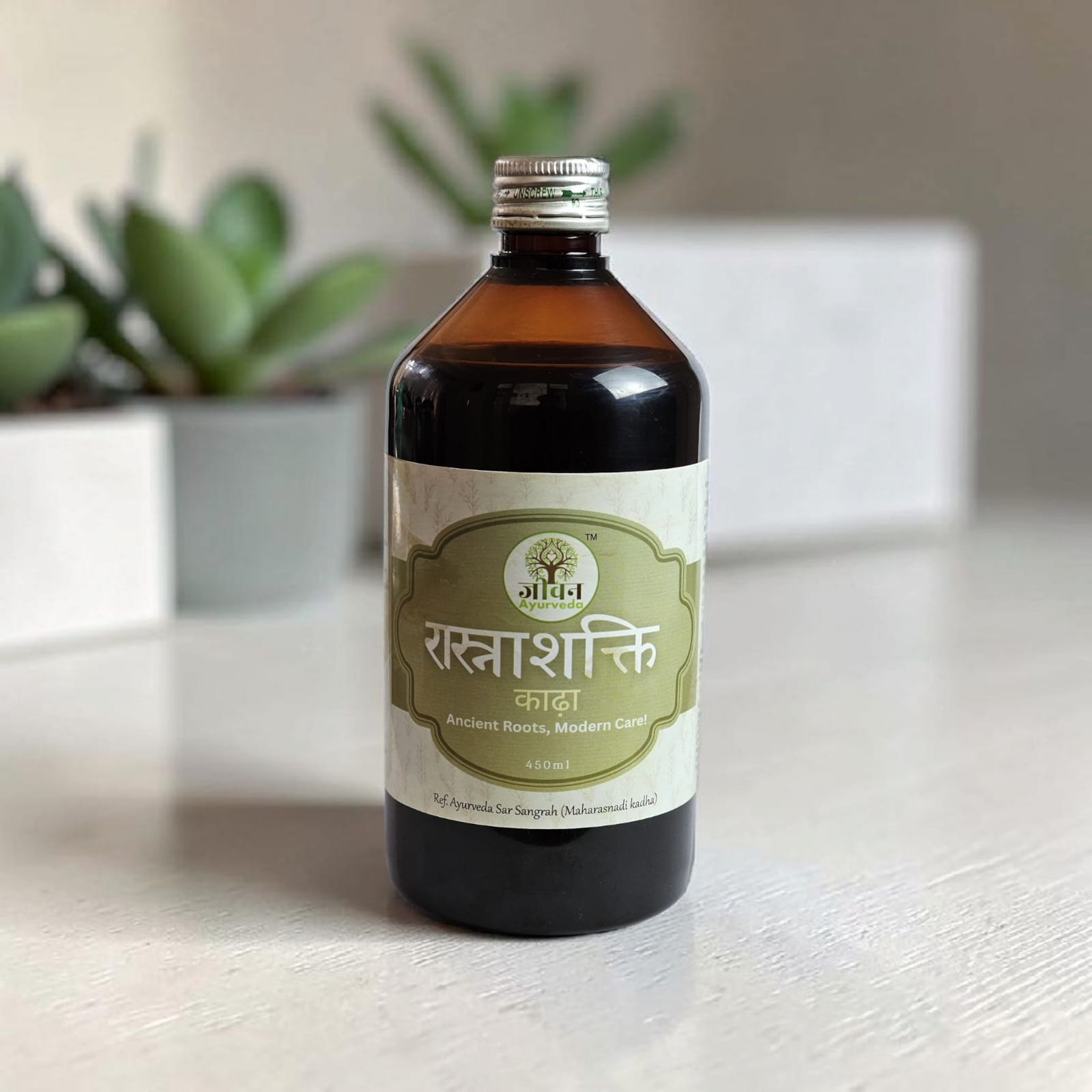 Premium RasnaShakti 450ml - Herbal Joint & Muscle Relief Decoction