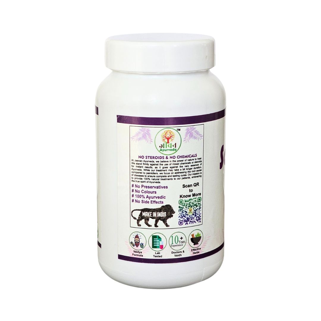 Sandhi Care - Ayurvedic Proprietary Formulation for Arthritis Relief