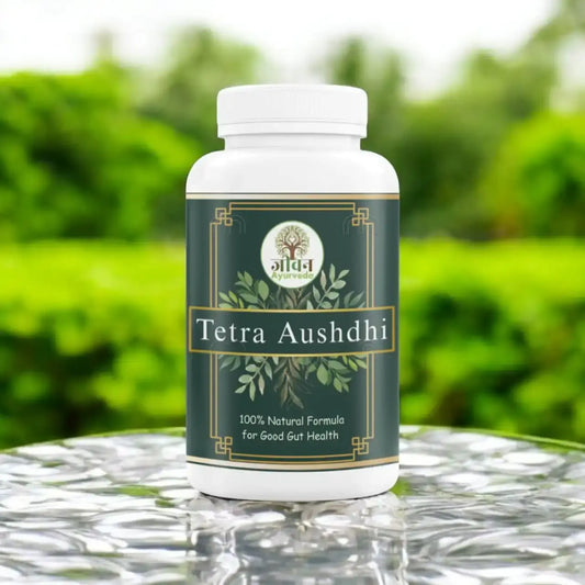 Tetra Aushdhi Powder - 100% Natural Ayurvedic Supplement for Gut Health, Digestion & Detox