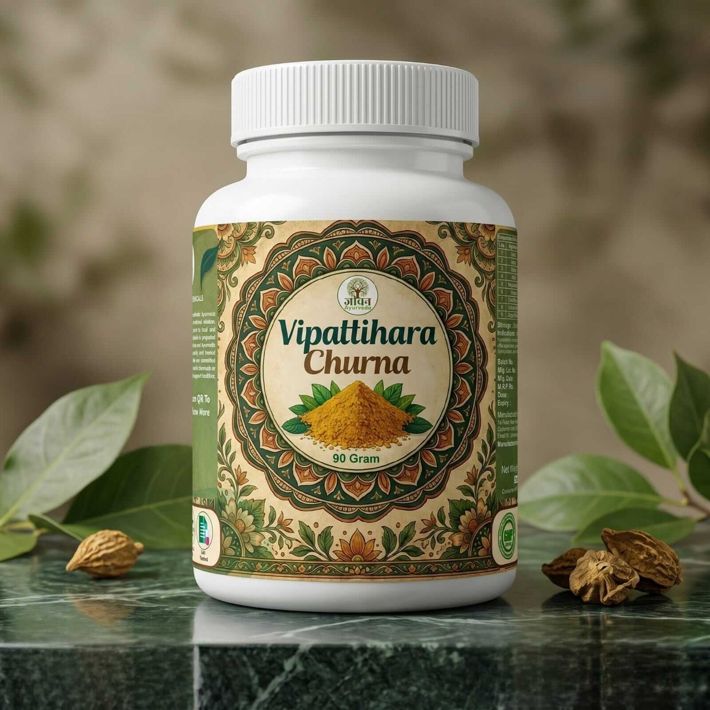 Vipattihara Churna (90g) – Ayurvedic Remedy for Hyperacidity, GERD & Pitta Balance