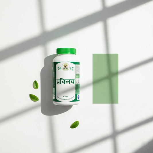 PRAVILAYA – Ayurvedic Urinary & Digestive Harmony Powder