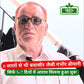 Complete Piles Treatment: Root Cause Healer