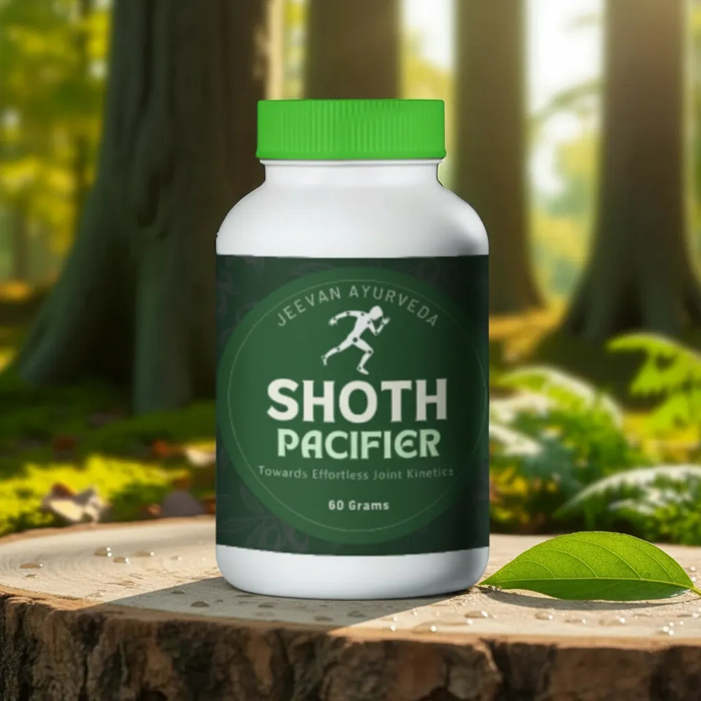 Shoth Pacifier – Ayurvedic Joint Support Powder | Vata–Pitta Balance (60g)