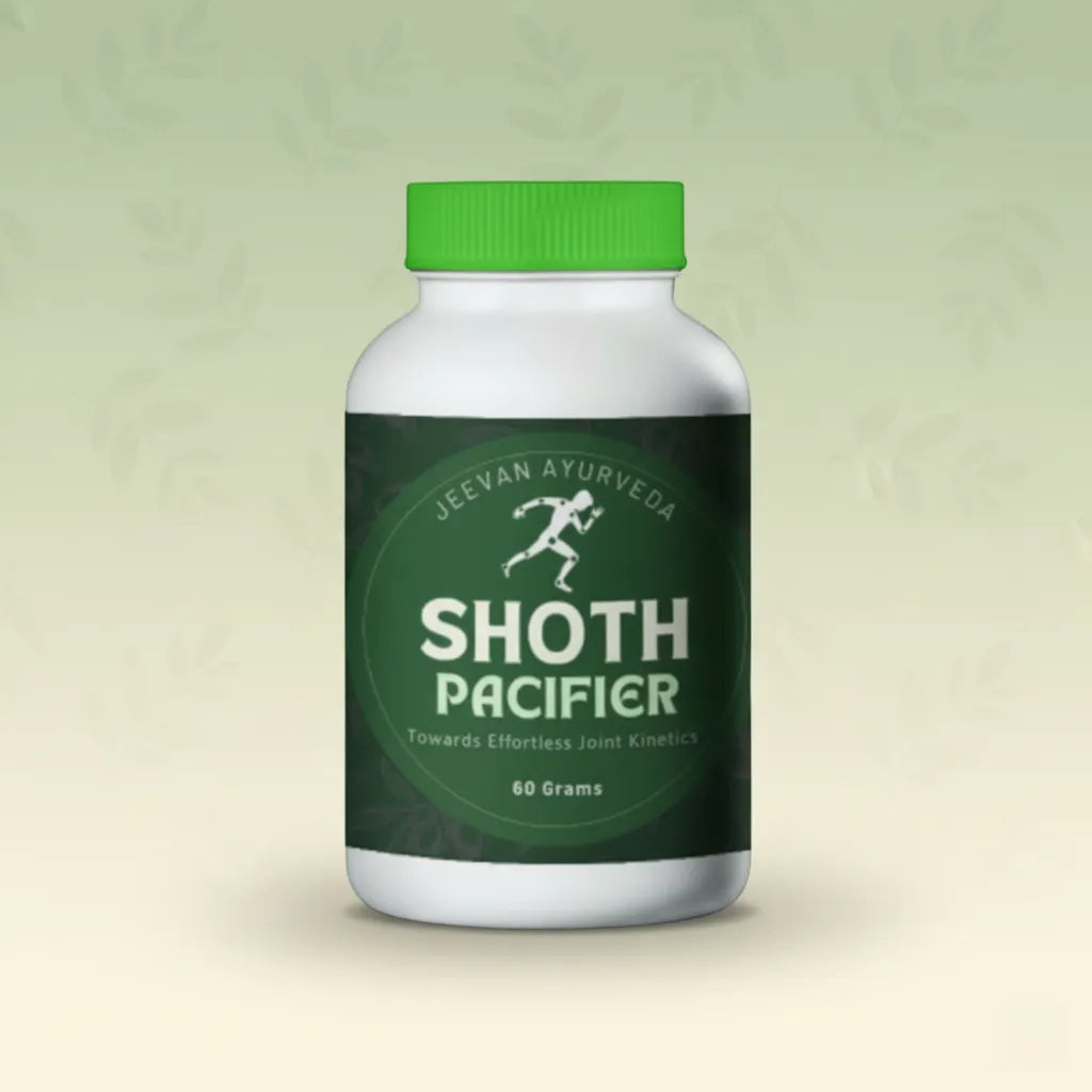 Shoth Pacifier – Ayurvedic Joint Support Powder | Vata–Pitta Balance (60g)