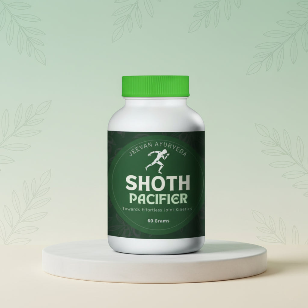 Shoth Pacifier – Ayurvedic Joint Support Powder | Vata–Pitta Balance (60g)
