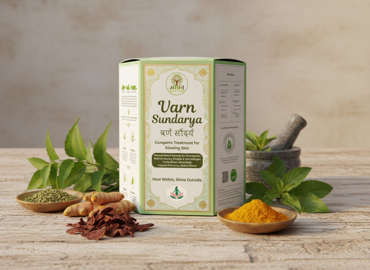 Varn Sundarya (वर्ण सौंदर्य) – Complete Ayurvedic Skin & Allergy Treatment