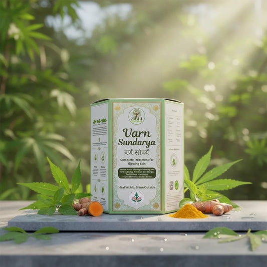 Varn Sundarya (वर्ण सौंदर्य) – Complete Ayurvedic Skin & Allergy Treatment